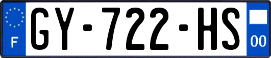 GY-722-HS