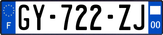 GY-722-ZJ