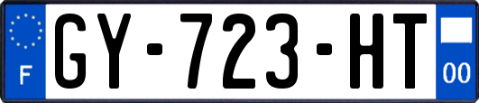 GY-723-HT
