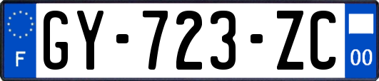 GY-723-ZC