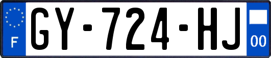 GY-724-HJ