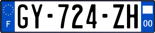 GY-724-ZH