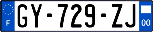 GY-729-ZJ