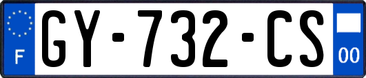 GY-732-CS