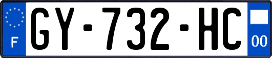 GY-732-HC
