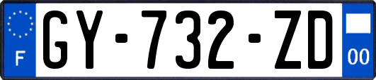 GY-732-ZD
