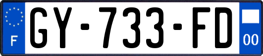 GY-733-FD