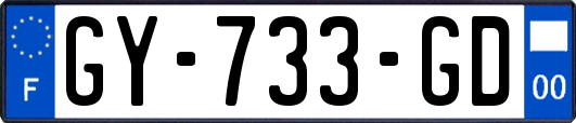GY-733-GD