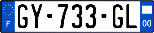 GY-733-GL
