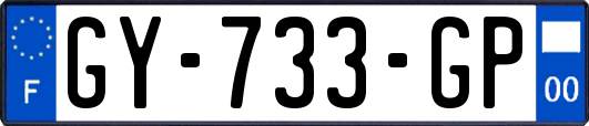 GY-733-GP