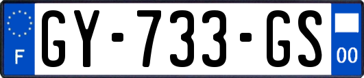 GY-733-GS