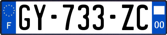 GY-733-ZC