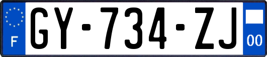 GY-734-ZJ