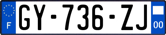 GY-736-ZJ