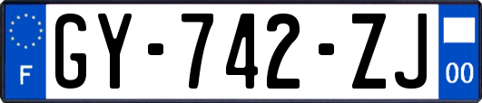GY-742-ZJ