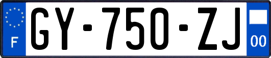 GY-750-ZJ
