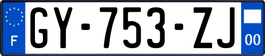 GY-753-ZJ