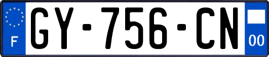 GY-756-CN