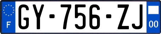 GY-756-ZJ