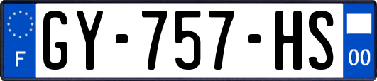 GY-757-HS