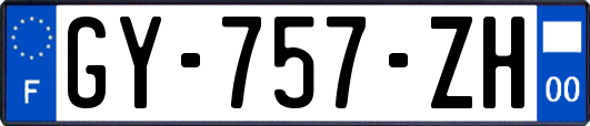 GY-757-ZH
