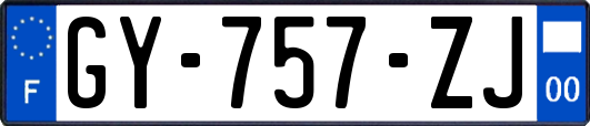 GY-757-ZJ