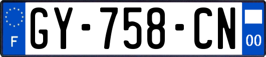 GY-758-CN