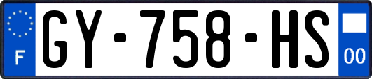 GY-758-HS