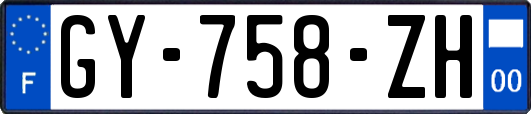 GY-758-ZH