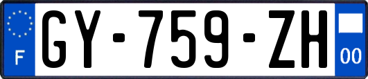 GY-759-ZH