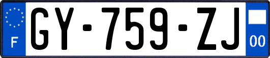 GY-759-ZJ