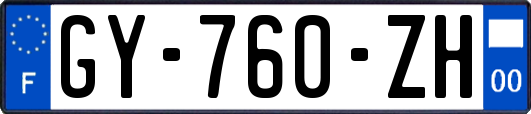 GY-760-ZH