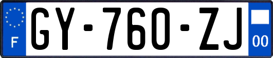 GY-760-ZJ