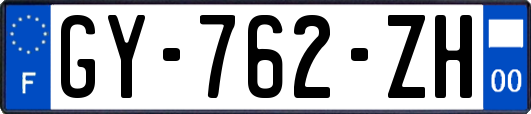 GY-762-ZH