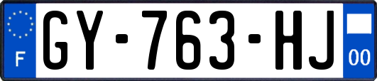 GY-763-HJ