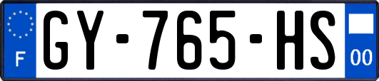GY-765-HS