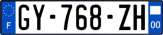 GY-768-ZH