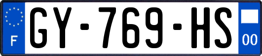 GY-769-HS