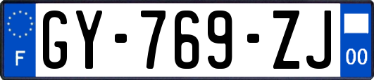 GY-769-ZJ