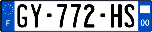 GY-772-HS