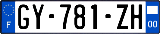 GY-781-ZH