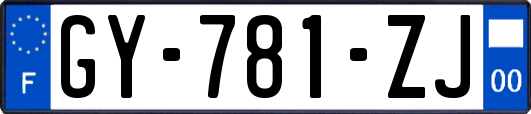 GY-781-ZJ