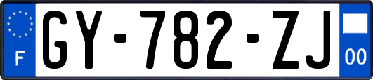 GY-782-ZJ