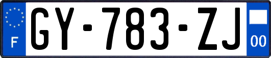 GY-783-ZJ