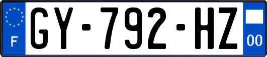 GY-792-HZ