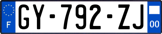 GY-792-ZJ
