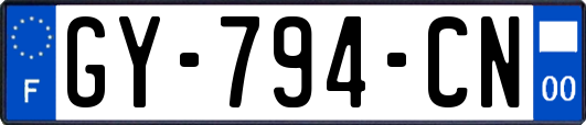 GY-794-CN