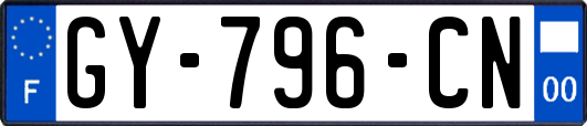 GY-796-CN