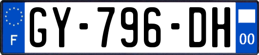 GY-796-DH