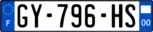 GY-796-HS